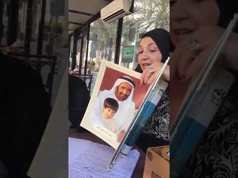 جلسة بنات زايد قراءة في سيرة الشيخ راشد آل مكتوم رحمه الله