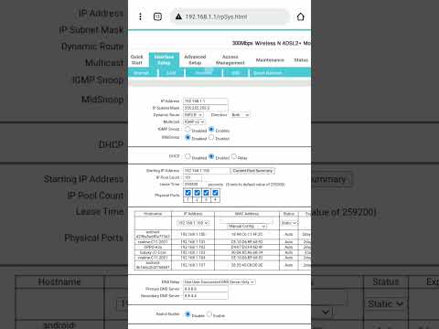 طريقة حظر اي هاتف متصل بالراوتر  