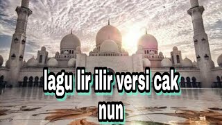 LIR -ILIR KOPLO KEJAWEN (SUNAN KALIJAGA)  Lagu lir ilir jawa tengah versi cak nun
