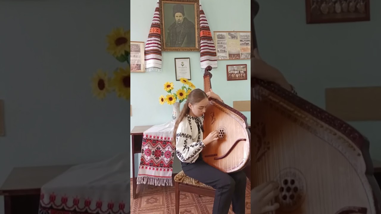 Міськова Катя