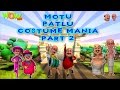 Motu Patlu Cartoons In Hindi | Animated cartoon | Motu Patlu Costume Mela | Wow Kidz