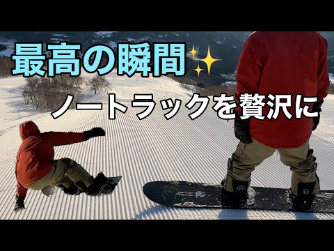 早朝クルージング】23-24 MOSSSNOWSTICK / MMD 152 - KODAI