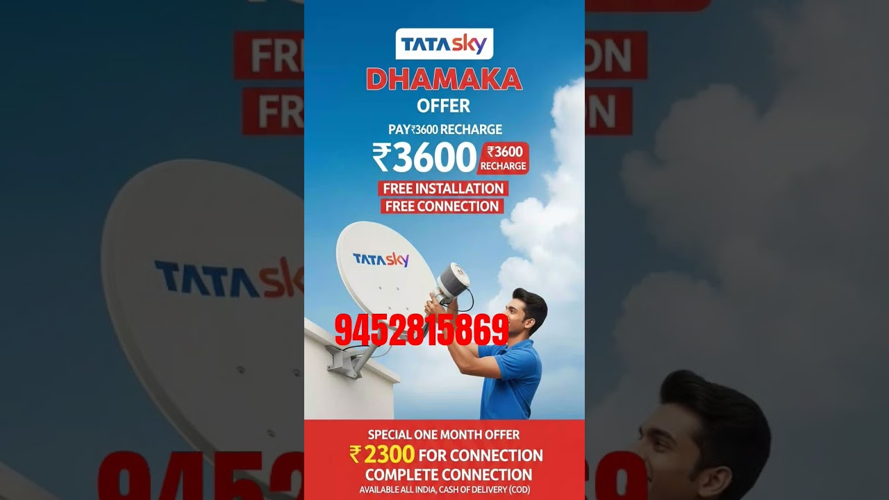 Tata Play DTH Offer I Tata Sky HD Setup Box Price 