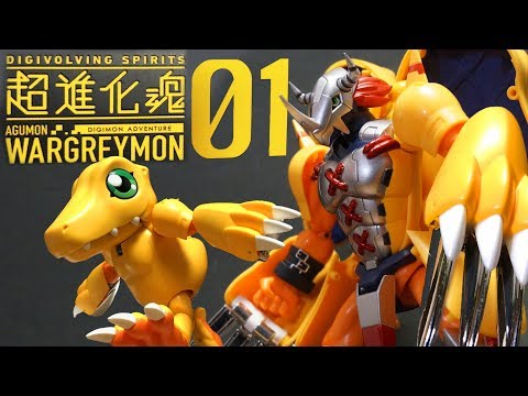 DIGIVOLVING SPIRITS 超進化魂 01 ウォーグレイモン Amazon | 超進化魂01 ウォーグレイモン デジモンアドベンチャー