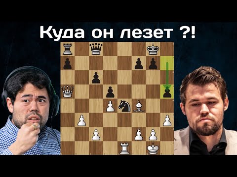 Видео: Магнус Карлсен  - Хикару Накамура 🏆 Торонто 2023 ♟ Шахматы