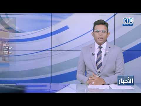 إشادات رسمية بالمشاركة الفاعلة لشركات محلية في معرض برشلونة للمنتوجات السمكية