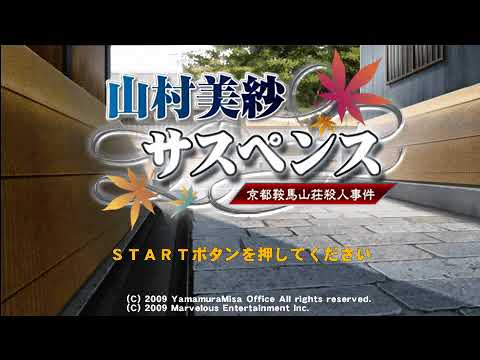 磁石で飛んじゃう!?「ピックスの大冒険」#01 - YouTube