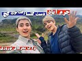 ولاگ سفرهای نوروزی خرم آباد دست گلسا رفت توی گچ 