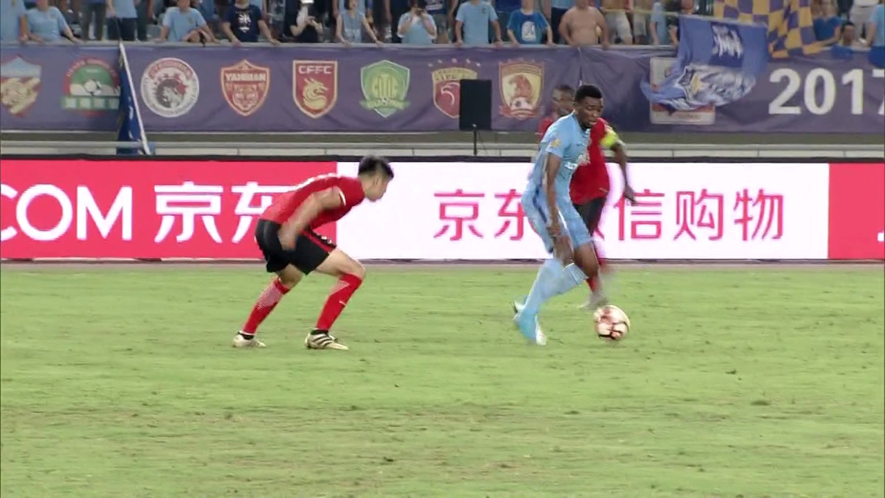 Jiangsu Suning vs Liaoning Whowin - CSL 2017 round 18