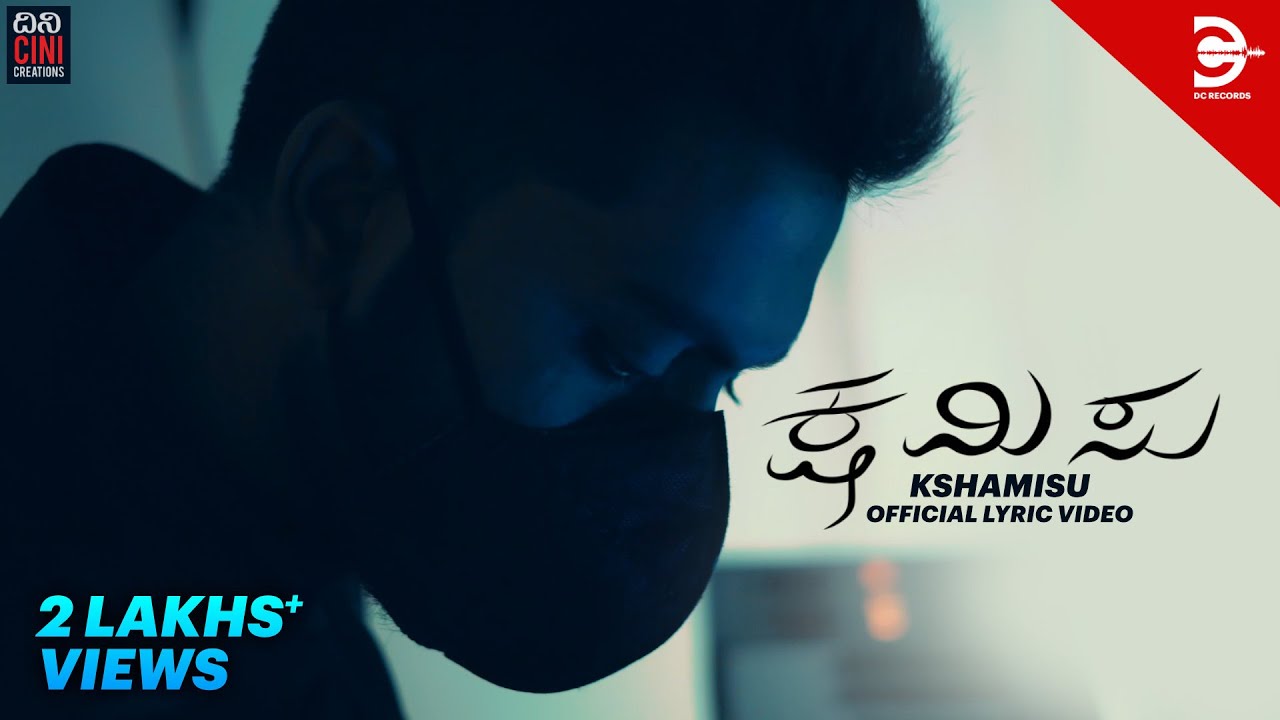 Adhvik - Kshamisu [Official lyric video]