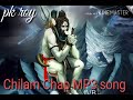 Chilam chap Bam Bam mp3 song Mp3 Song