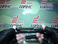Пневматический пистолет Gamo V3