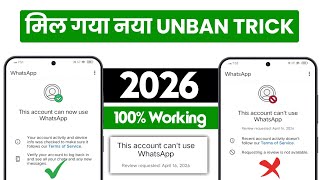 WhatsApp Ban Problem 2026 ✅| This account can't use Whatsapp Problem New Solution 2026
