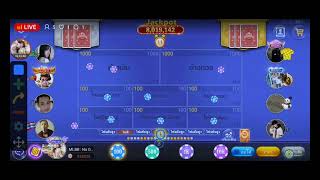 เก้าเกไทย ไฮโล สล็อต ป๊อกเด้ง สเดรทฟล้ช Q K A screenshot 4