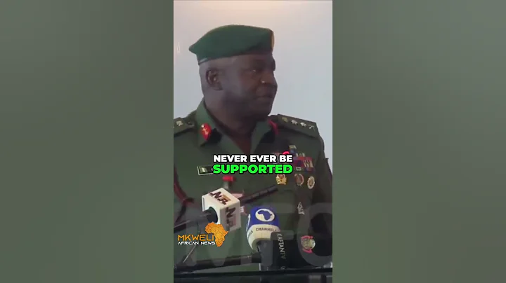 We Protected Boko Haram – General Musa Christopher #shorts