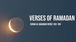 Verses of Ramadan | Surah Al Baqarah 183-185 | Mishary Rashid Alafasy
