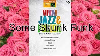 Some Skunk Funk