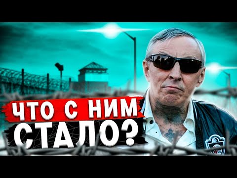 РОДИЛСЯ В ТЮРЬМЕ! Легенда криминального мира, вор в законе - Саша Север (eng. subs)