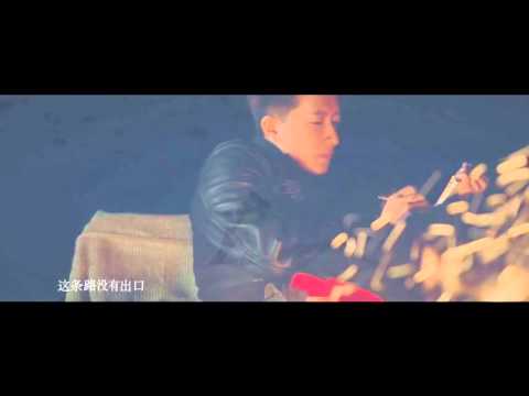 【韓庚生賀】我不說x心冷的男人混剪