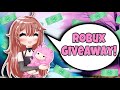 ROBUX GIVEAWAY!