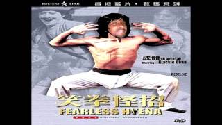 Rebel XD's - Kung Fu Antics 3D [Complete] year 2009