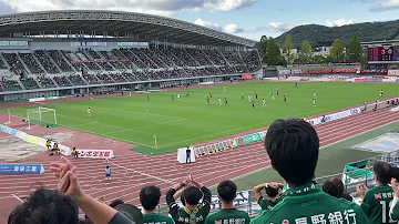 松本山雅チャント 松本山雅チャント