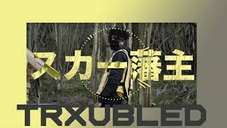 TRXUBLED instrumental - Scarlxrd Reprod by Nxrthface