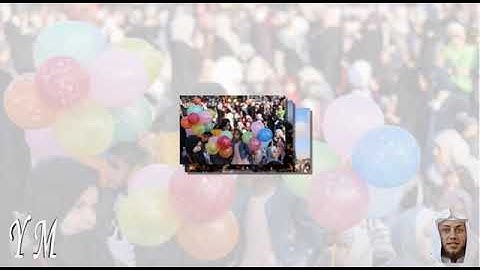 75 Al Qiyamah  القارئ حمزة محمد الفار   سورة القيامة