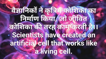 The Future of Medicine is Artificial Cell Membranes