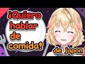 【Español】¡Quiero hablar de comida!【#vtuber /#新人vtuber /黒須ソフィア 】