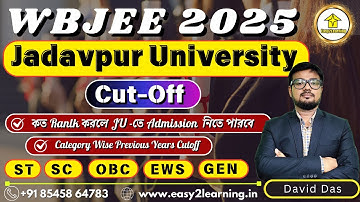 WBJEE 2024 JU Cutoff for all Department | Category Wise Cutoff | by E2L School