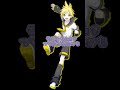 鏡音レンの暴走