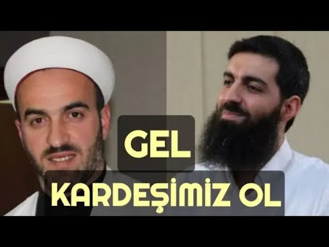 Video: Cami imamına ne denir?