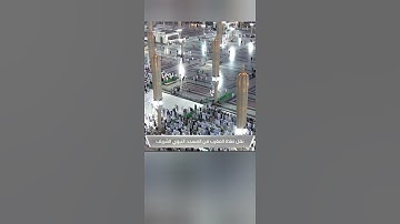 سورة [الفاتحة: ١-٧]