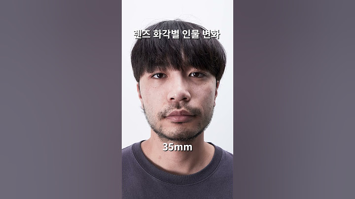 📸 렌즈 왜곡과 인물 사진 🌟