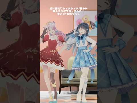 Nanami Urara - YouTube