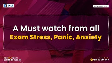 A MUST for all: EXAM Stress, Panic, Anxiety | Exam And Life के चोचले से थोड़ा दूर