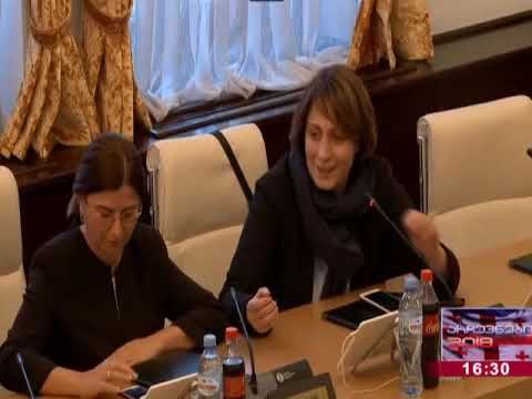 ბესელია