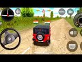 Rana police game #3021 police Driving Android Gameplay Best Car Games