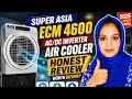 Super Asia ECM 4600 AC/DC Inverter Air Cooler Review | Honest Review 2026
