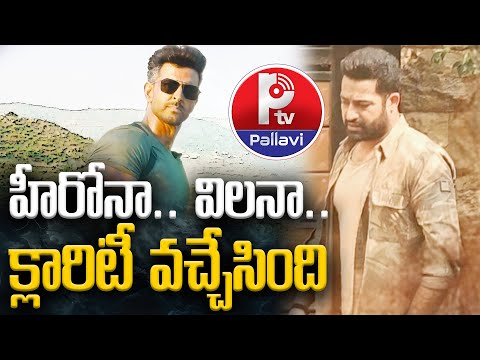 Jr NTR Will Be Making His Bollywood Debut With War 2 | Hrithik Roshan | Pallavi Tv