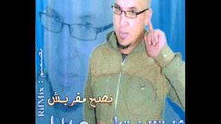 TÉLÉCHARGER CHEB HILAL OUJDI CHEB OUJDI TÉLÉCHARGER HILAL