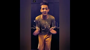 حاله واتس حوده بندق احمد عبده حب قلبي كريم شانتية لسه منزلش 