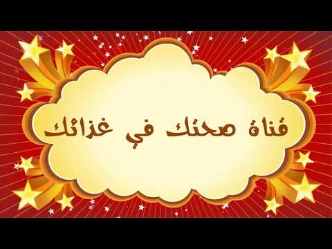 السر وراء البكاء عند تقطيع البصل وكيف تتغلبين عليه