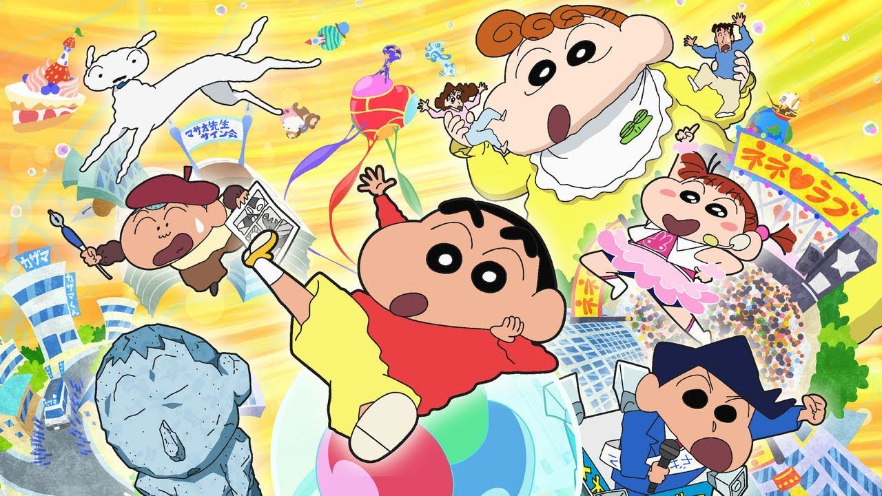 Shin chan Fast Asleep The Great Assault on Dreamy WorldHD