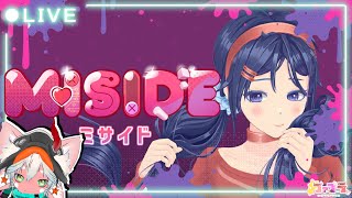 【美少女サイコホラー】 ミサイド/MiSide  【#ネタバレ注意】