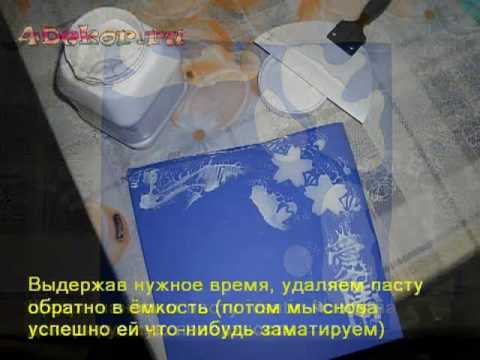 Художественное матирование зеркала