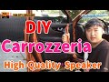 DIY Carrozzeria Speaker カロッツェリア　パイオニア　スピーカー交換　ハイレゾ対応