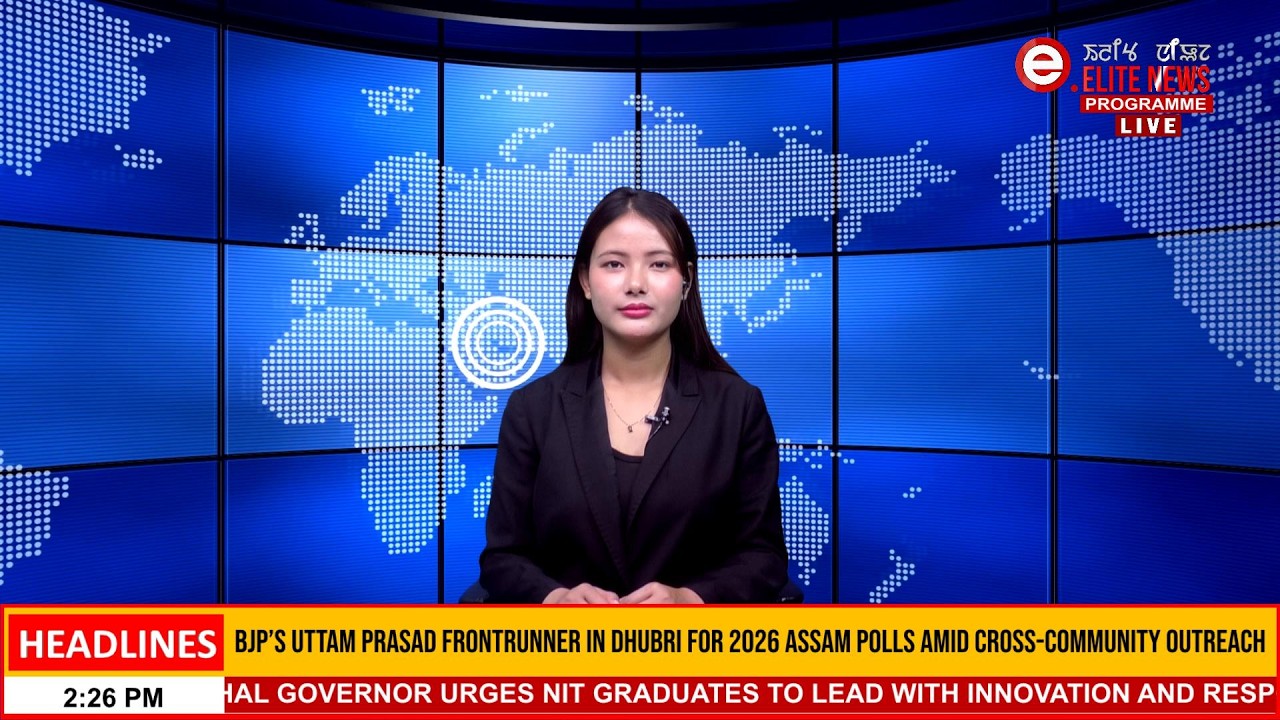 ELITE TV 2:00 PM  MANIPURI NEWS | 1st March 2026|| ELITE TV