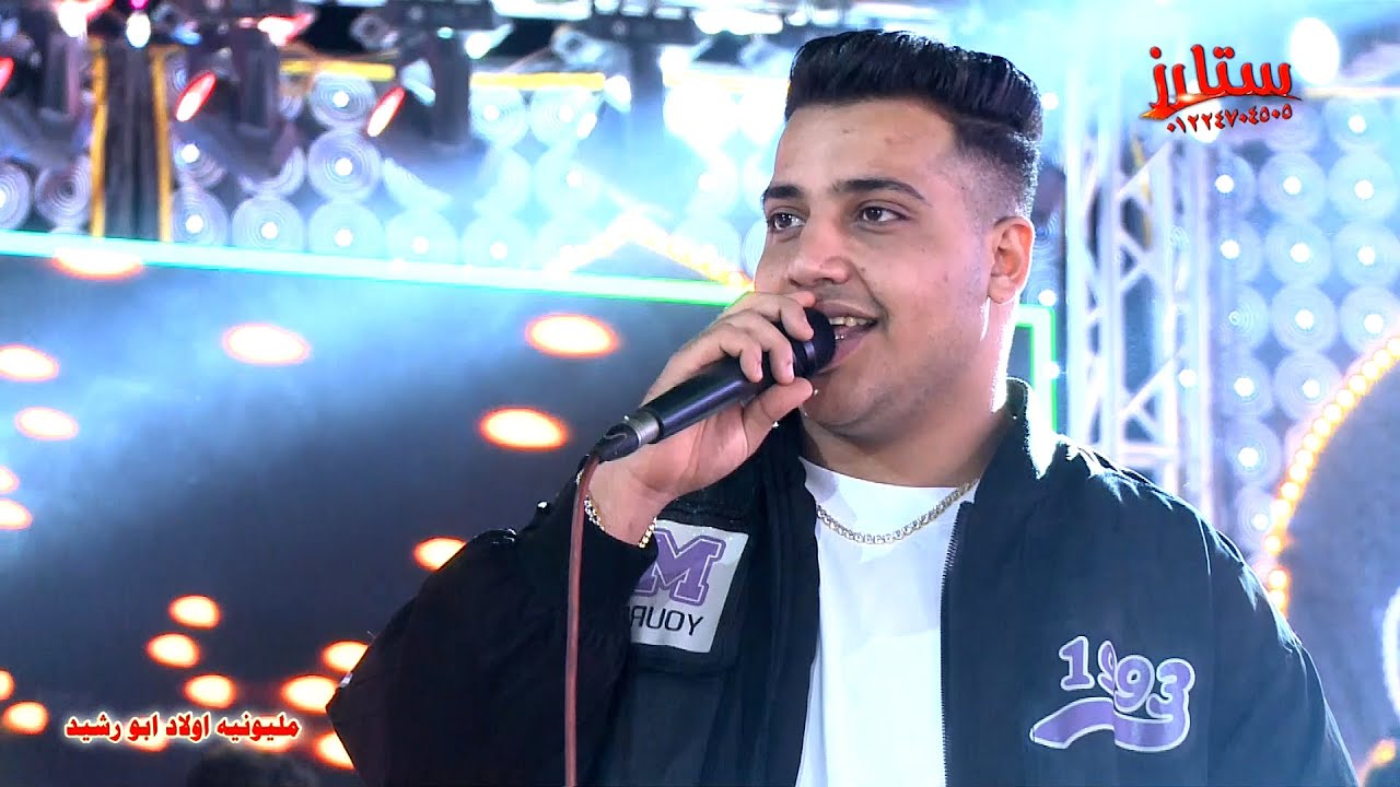 موال جامد - محمد طارق و عمر العدوى 😍2025👋 مليونيه اولاد ابو رشيد -  حفلات رضا فينو